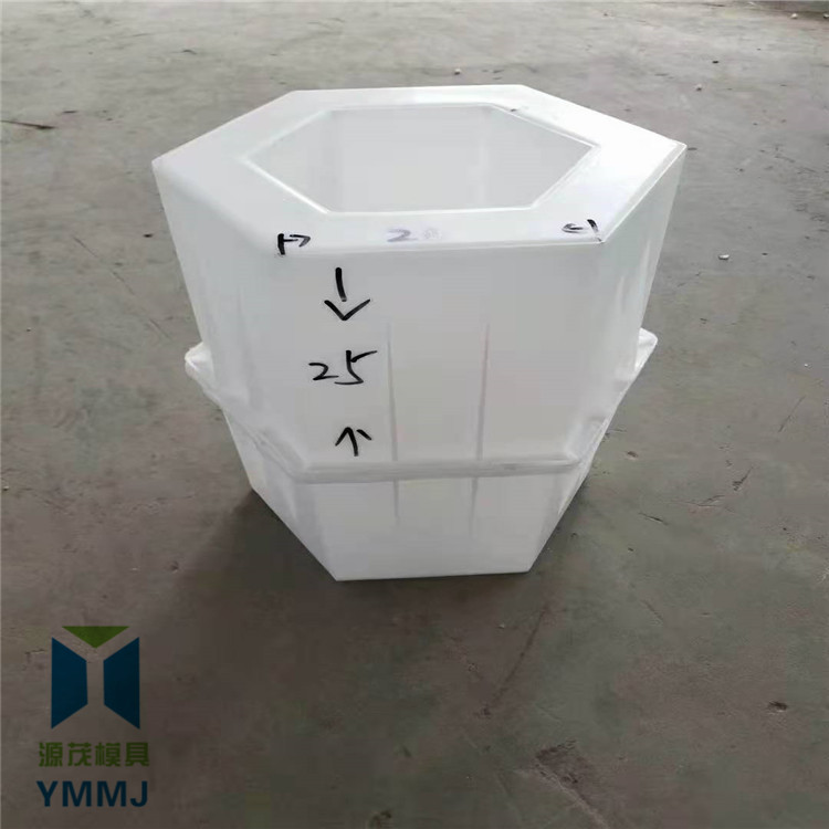 六角 (167).jpg