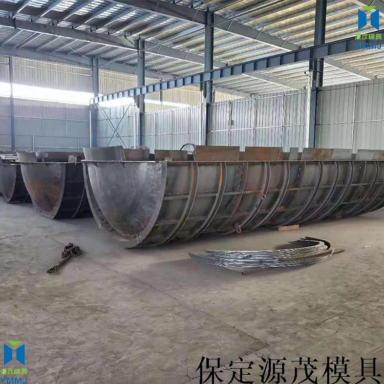 化粪池55.jpg