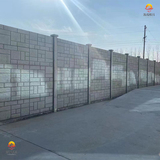 水泥围墙板模具 源茂庭园组合式围墙板模具